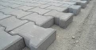 Плитка тактильная 300х300, цена от 723 руб., купить в Амурске